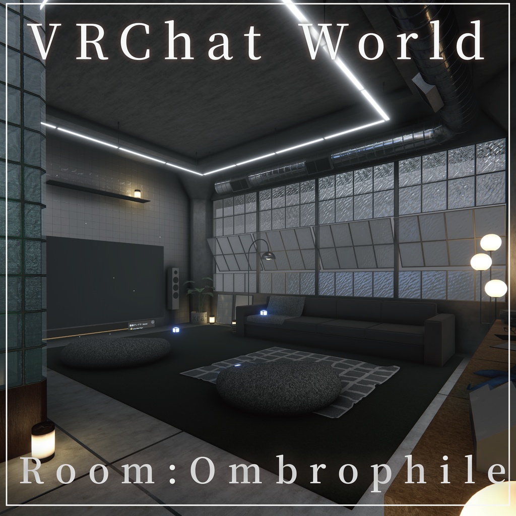 【販売ワールド#007] Room Ombrophile