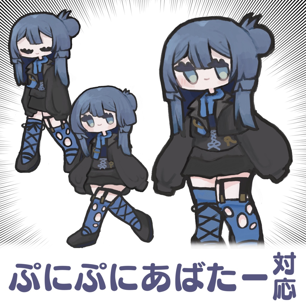 【無料】#ぷにぷにアバター対応 レティニアチャン