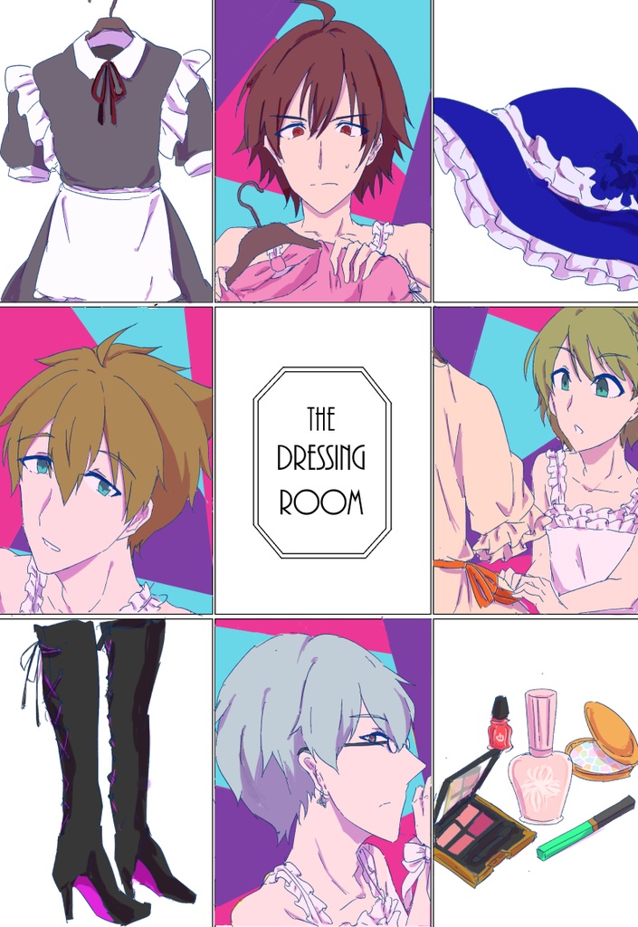 THE Dressing Room