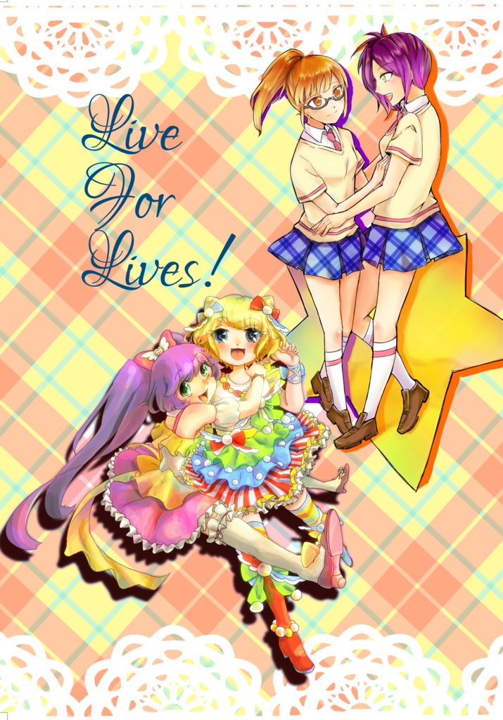 Live for Lives!
