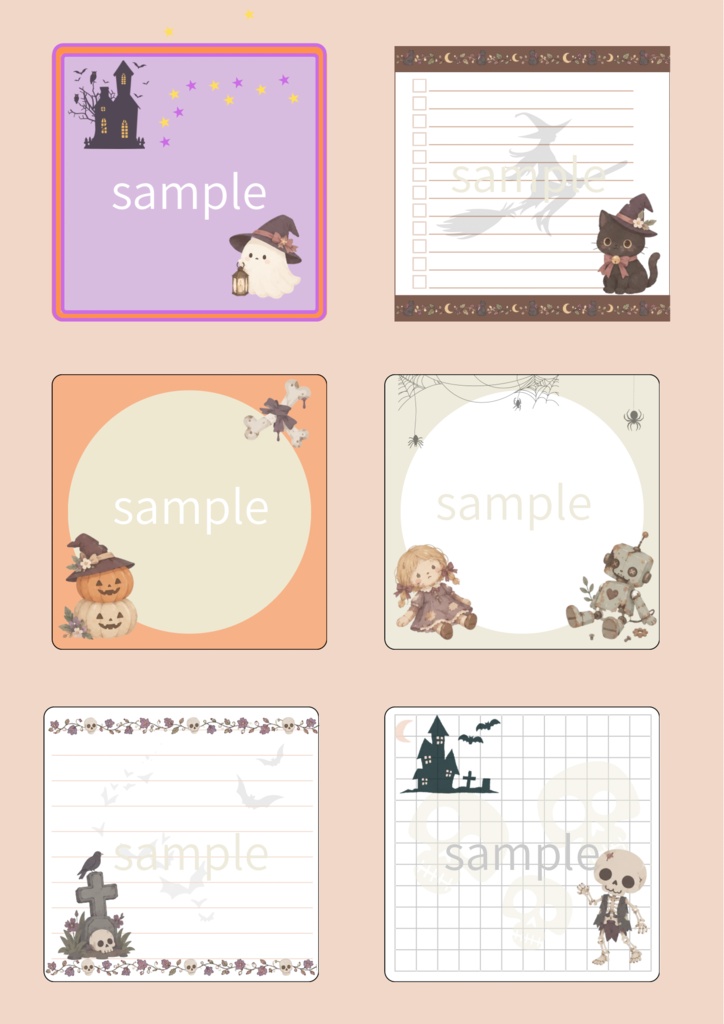 「ハロウィンのお手紙とメモ」デジタルレター3種&メモ6種セット|ハロウィン素材・便箋・メモ帳・手帳デコ・コラージュ