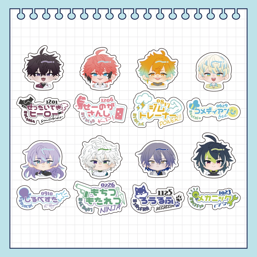 【非公式】めちゃつえステッカー