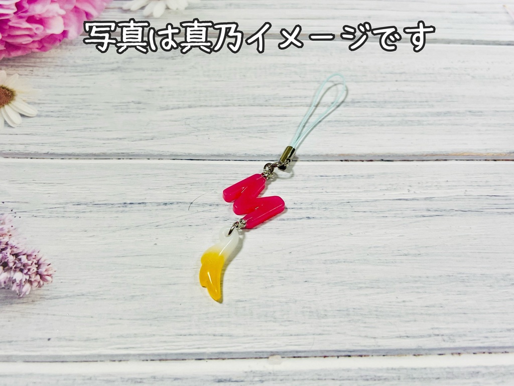 イルミネ・アンティーカ【ストラップ】シャイニーカラーズ個人イメージ