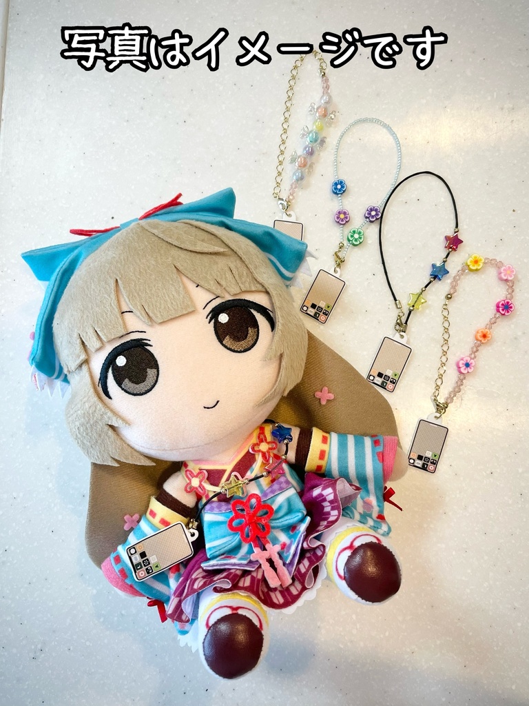 【ぬい用アクセサリー】スマホショルダー(花・ピンク)