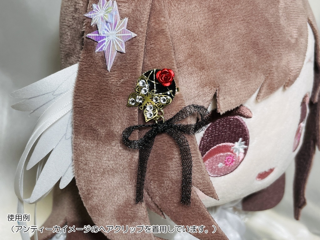 【ぬい用ヘアクリップ】放課後クライマックスガールズ