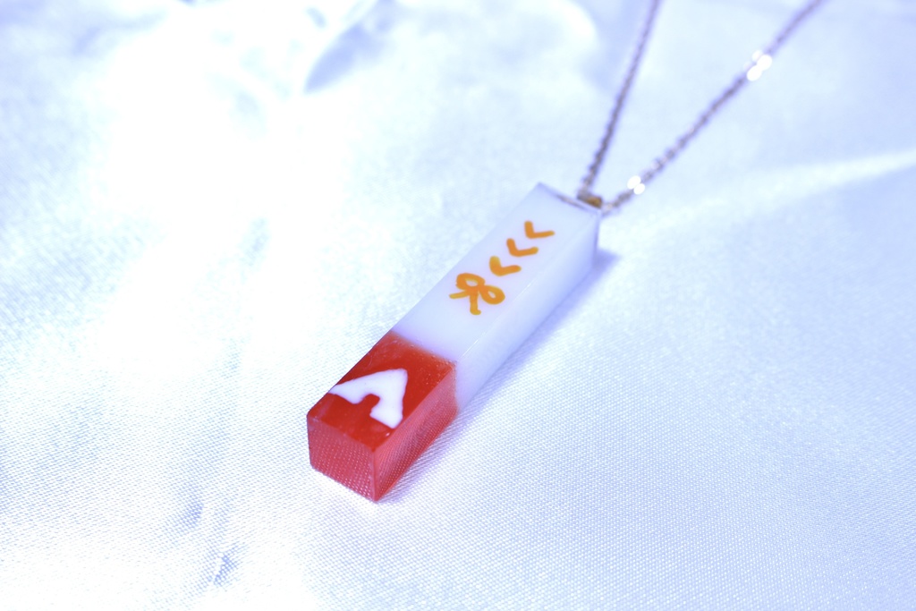 【ネックレス】花海佑芽