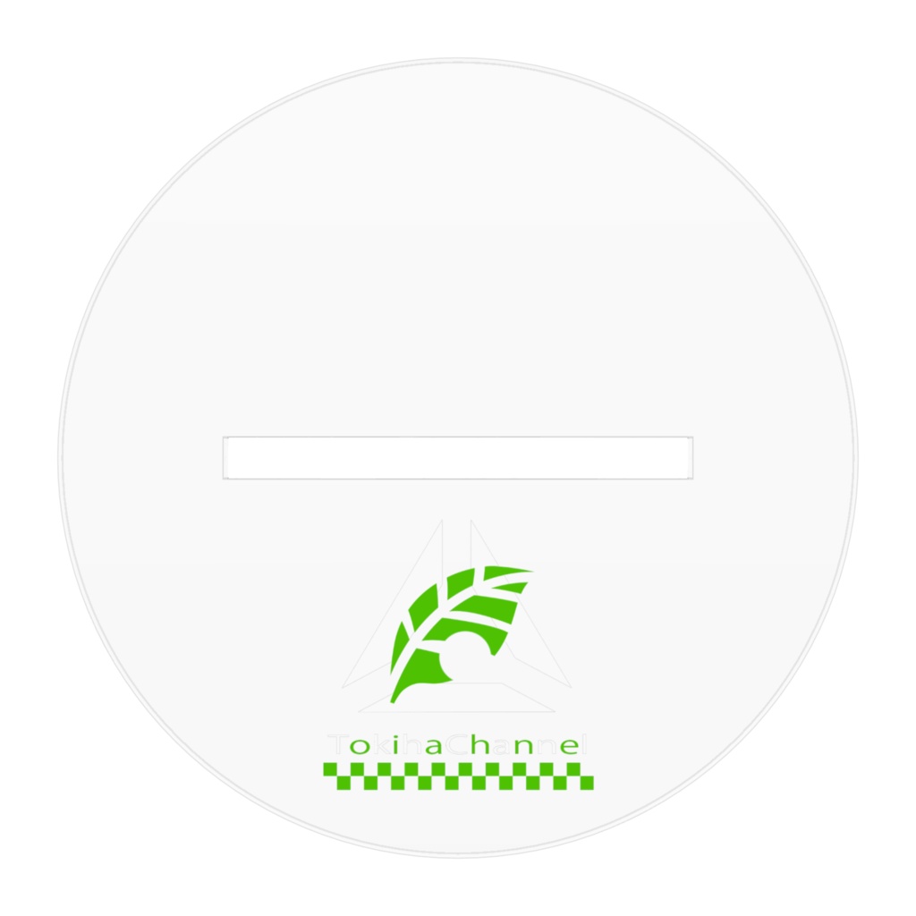 【常葉緑久_現行モデルver】アクリルフィギュア