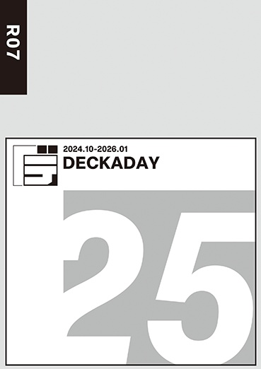 【匿名配送】デッカデイR07/2025