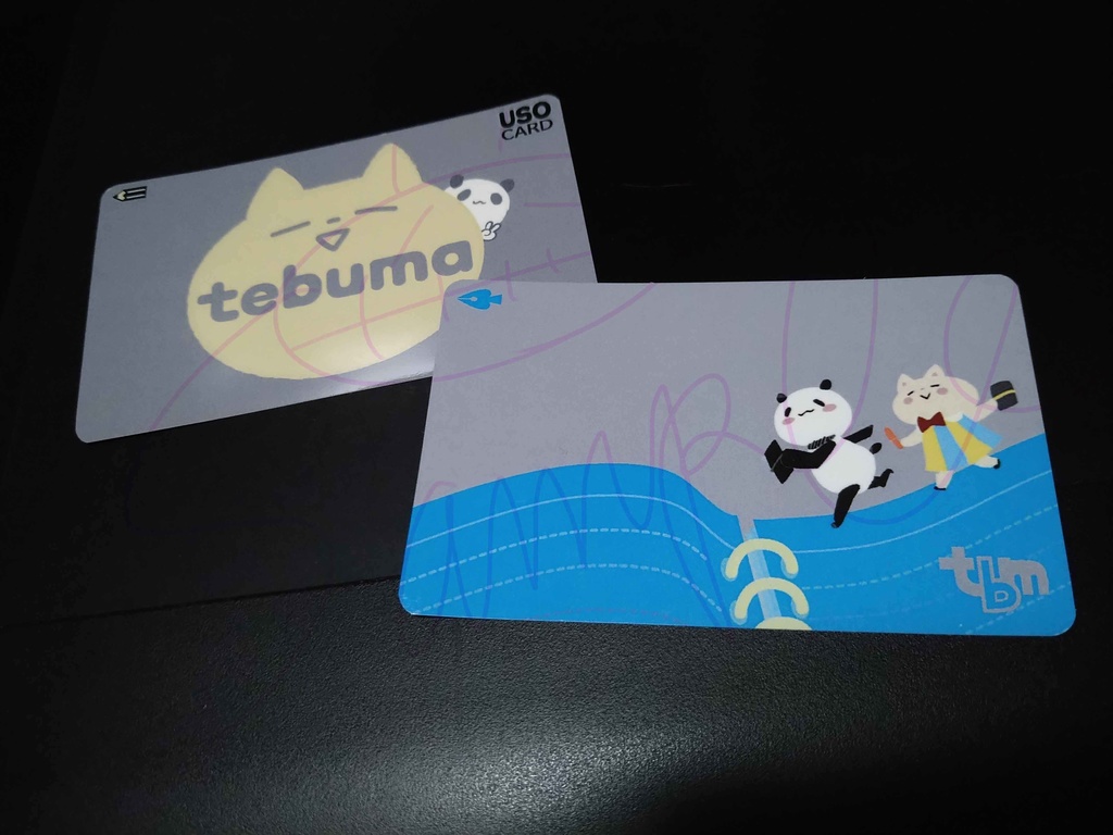 ICドレスステッカーtebumaxまんなか