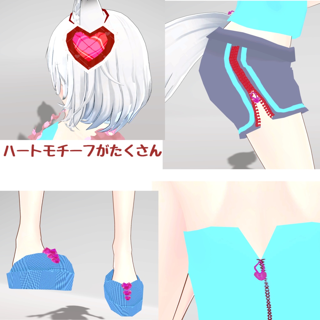 ※サポート終了※【ヨール対応衣装】ふりふりエプロン-ver.Valentine-