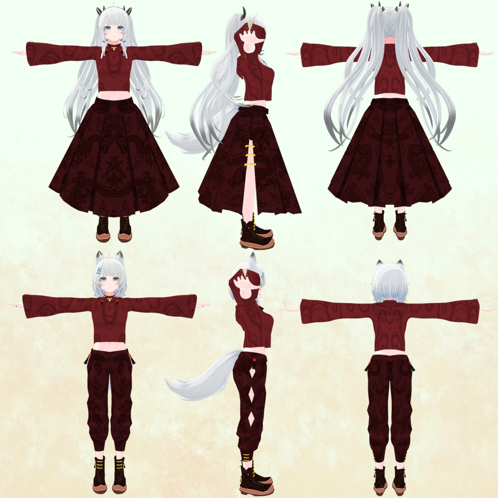 ※サポート終了※【ヨール対応衣装】チャイナ風トレーナー