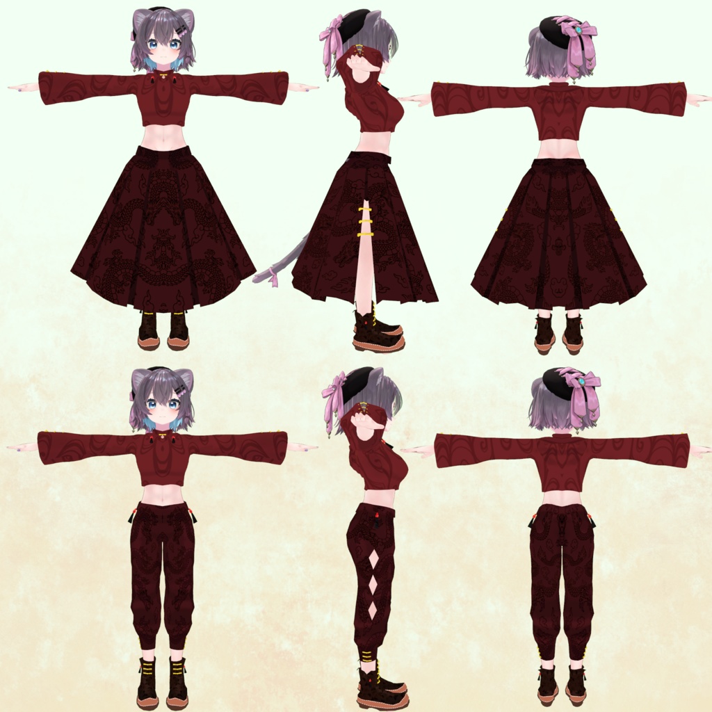 ※サポート終了※【まりえる対応衣装】チャイナ風トレーナー