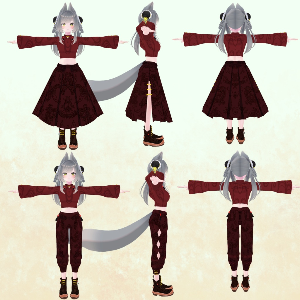 ※サポート終了※【リーファ対応衣装】チャイナ風トレーナー