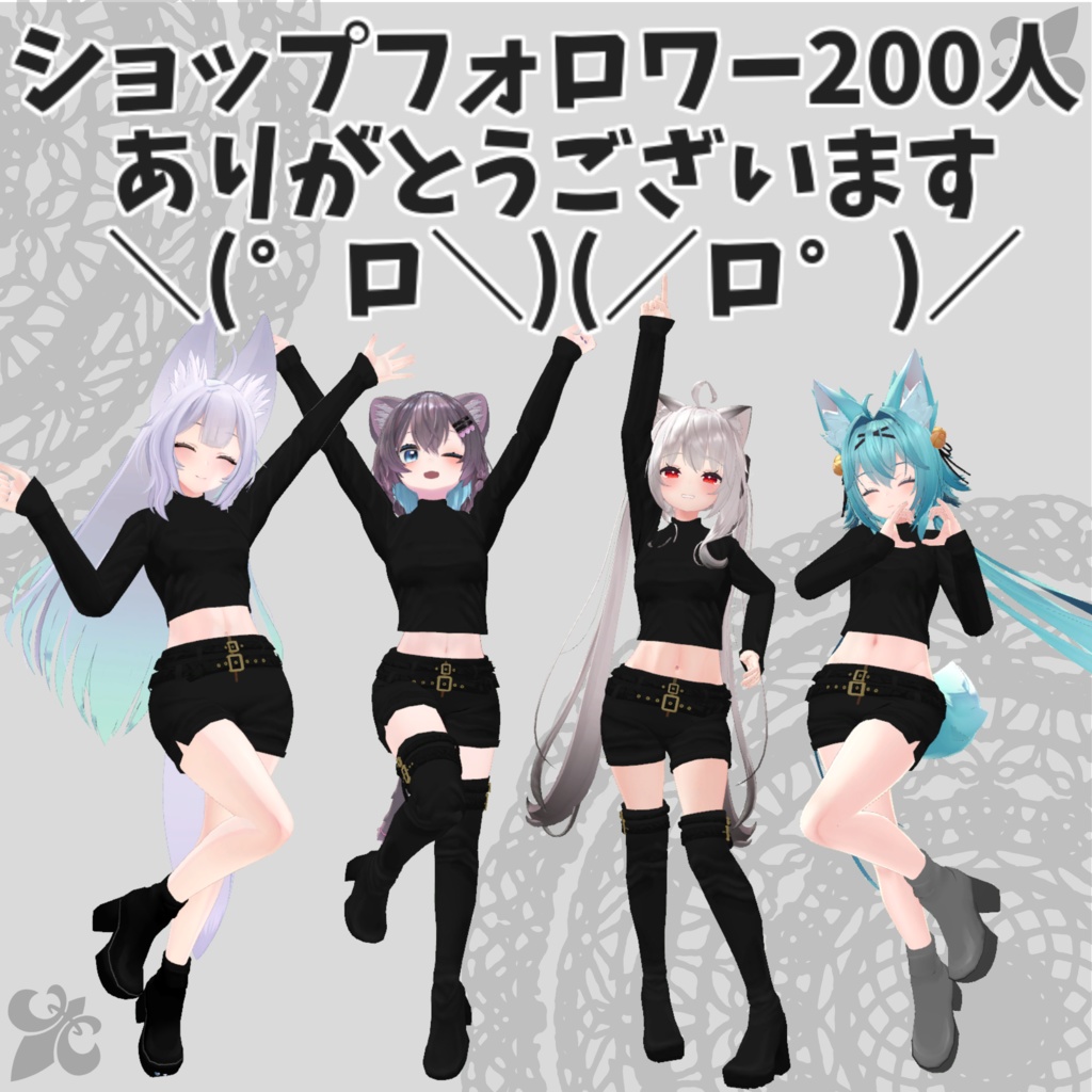 【無料】クラッチバック