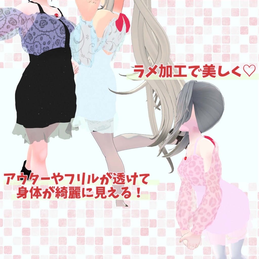 ※サポート終了※【ヨール・アッシュ・リーファ対応】Backless one-piece