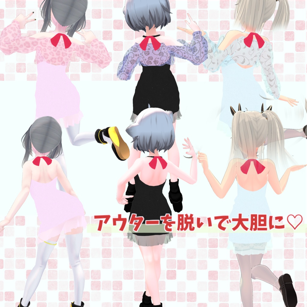 ※サポート終了※【ヨール・アッシュ・リーファ対応】Backless one-piece