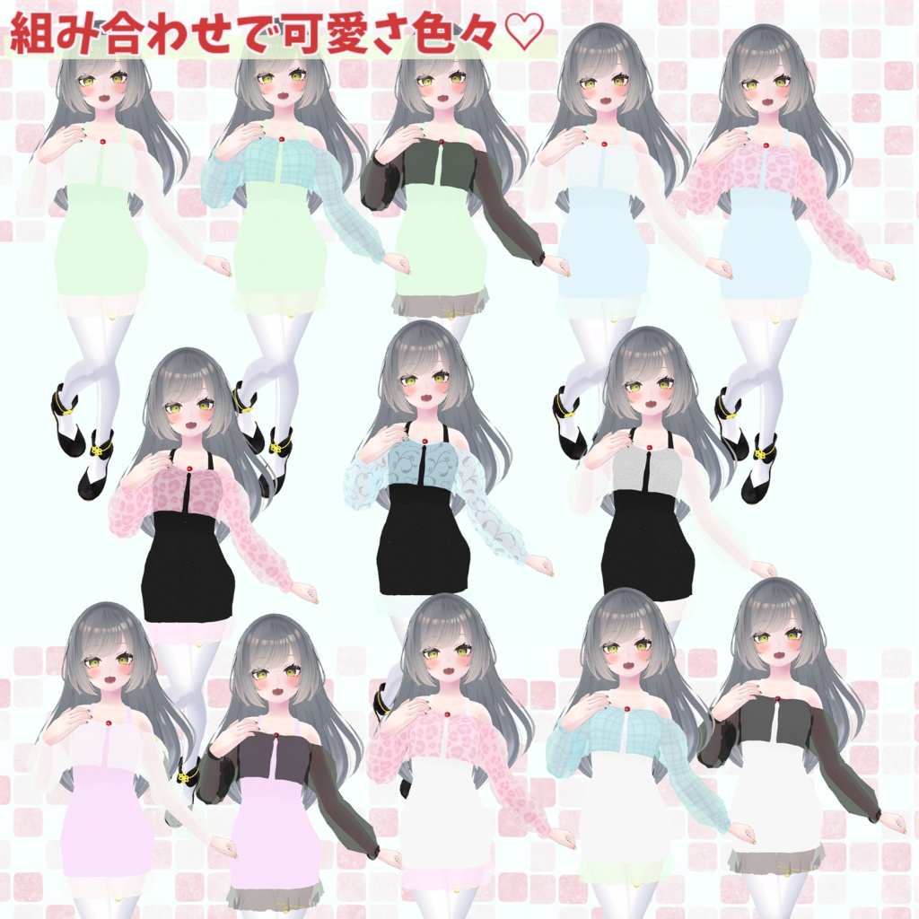 ※サポート終了※【ヨール・アッシュ・リーファ対応】Backless one-piece