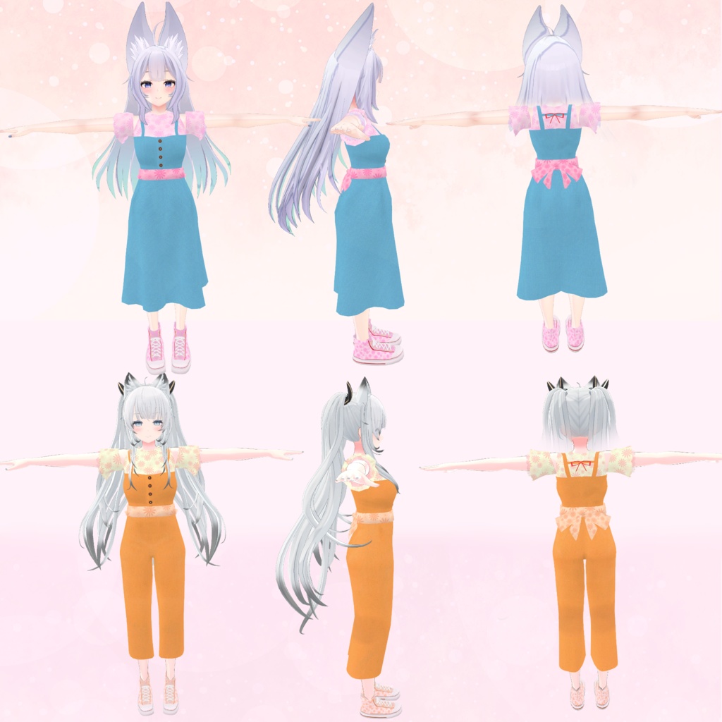 ※サポート終了※【10アバター対応】Twin'sCoordinate サロペット