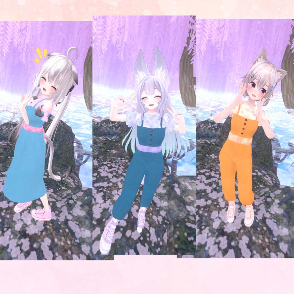 ※サポート終了※【10アバター対応】Twin'sCoordinate サロペット