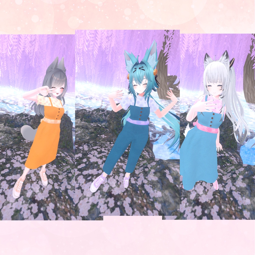 ※サポート終了※【10アバター対応】Twin'sCoordinate サロペット