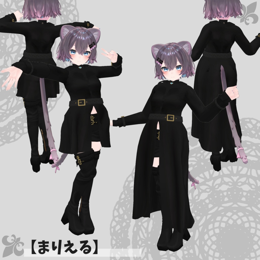 【49アバター対応】Trench coat