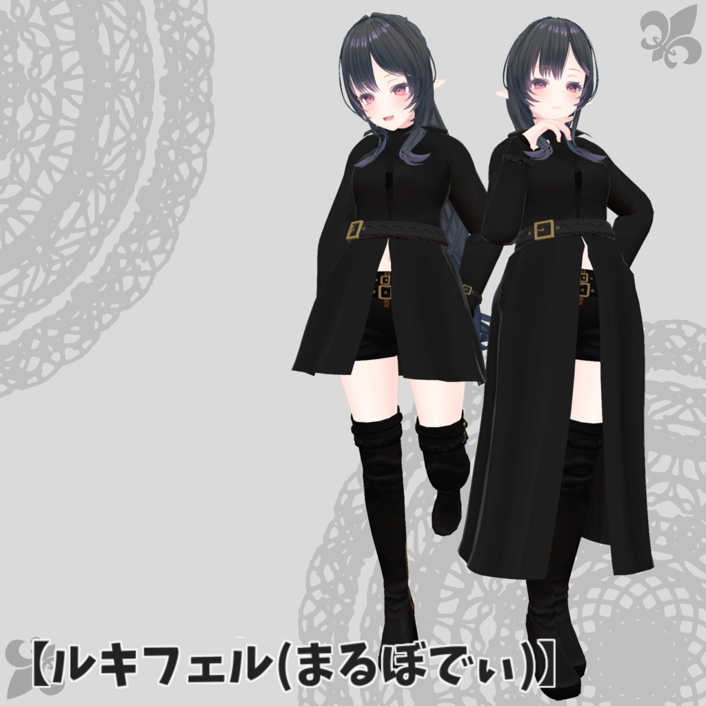 【49アバター対応】Trench coat