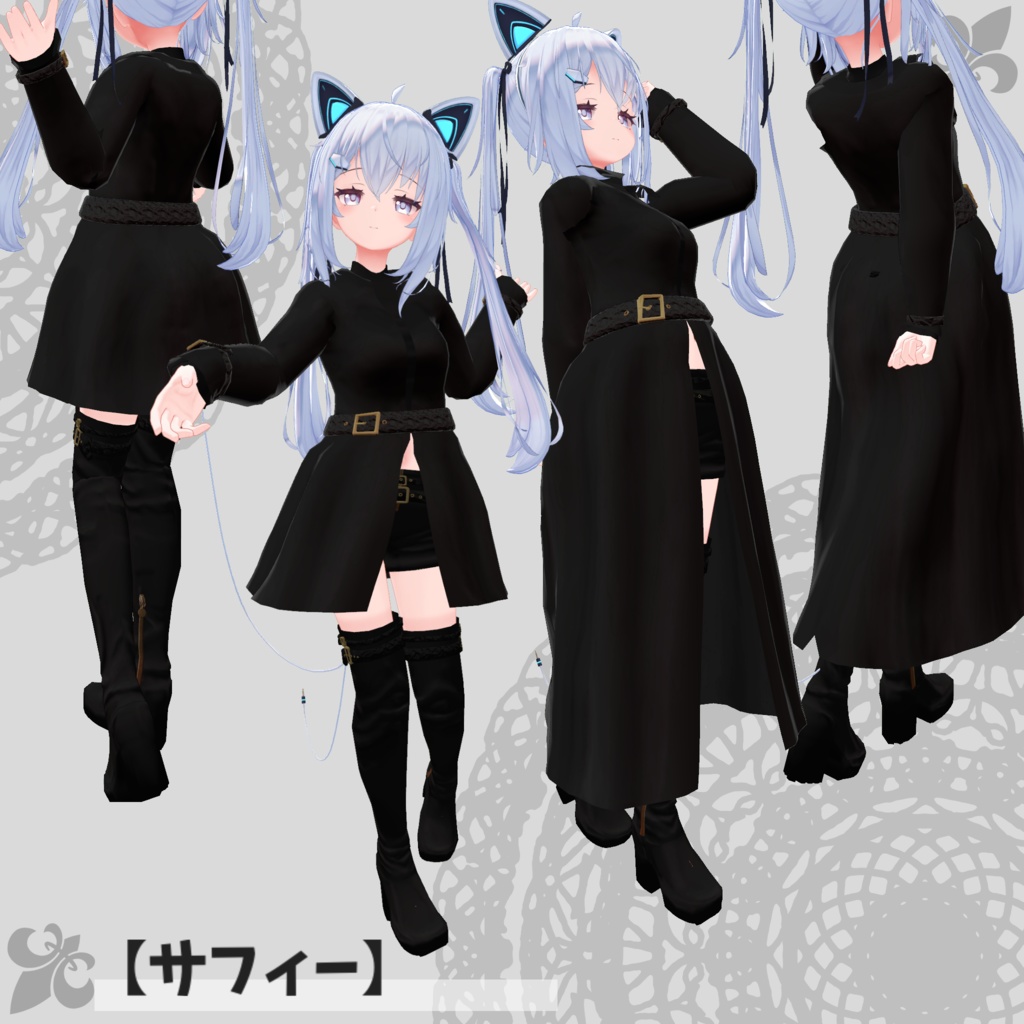 【49アバター対応】Trench coat