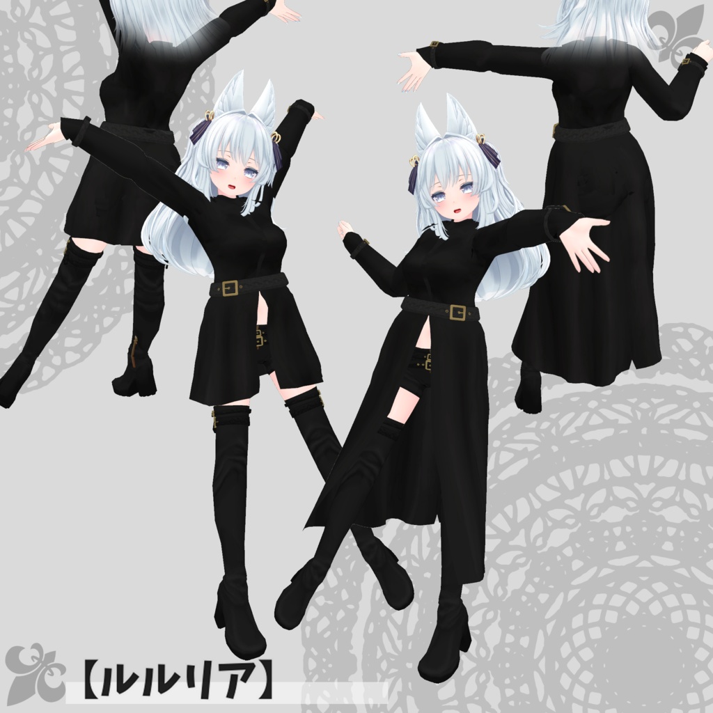 【49アバター対応】Trench coat