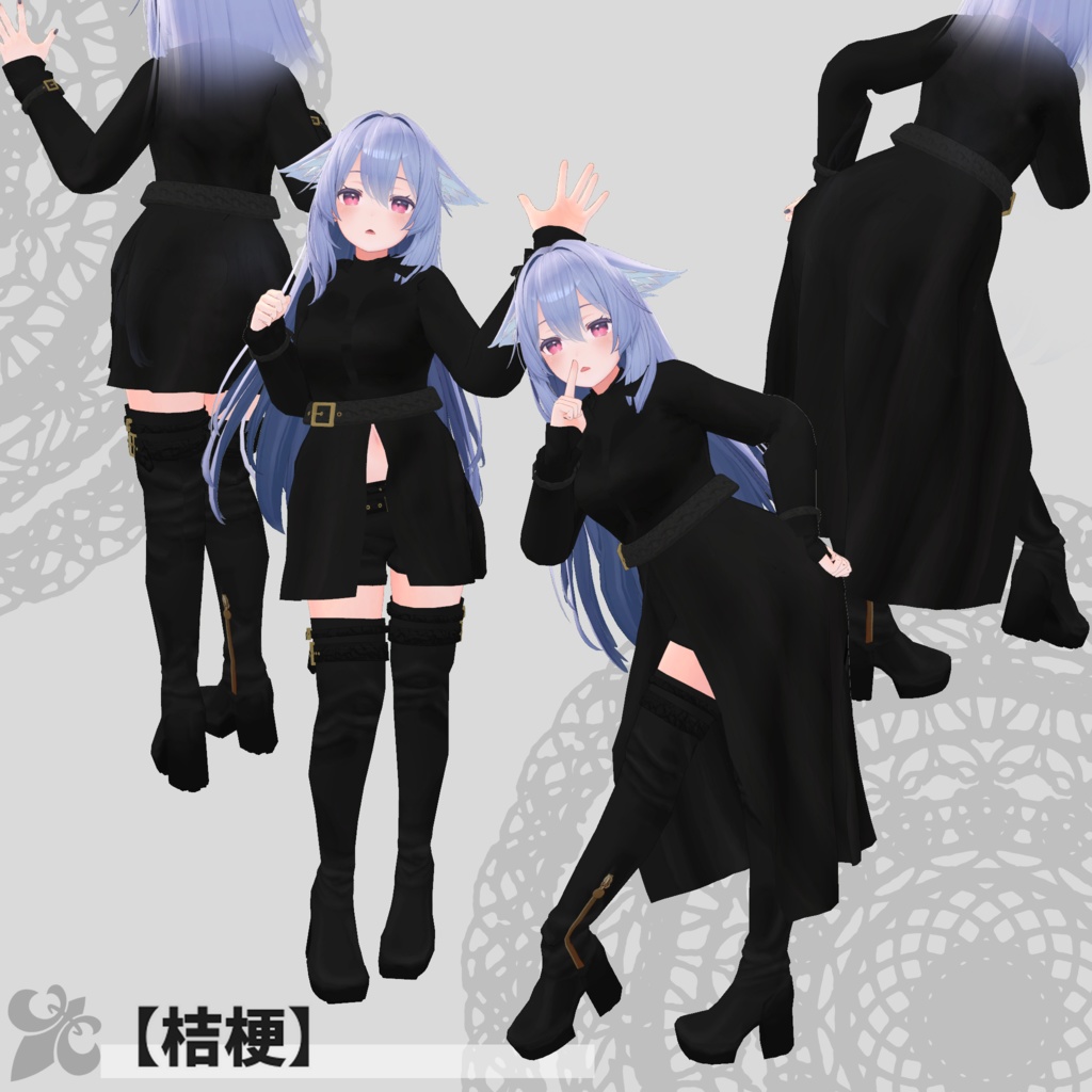 【49アバター対応】Trench coat