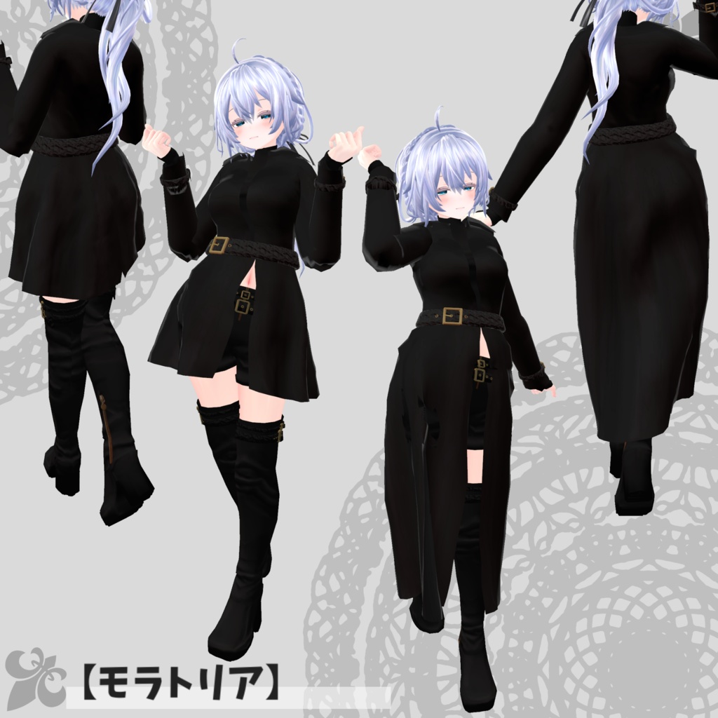 【49アバター対応】Trench coat