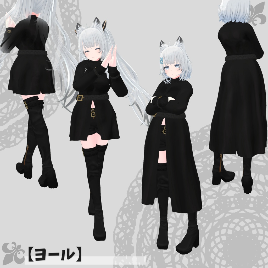 【49アバター対応】Trench coat