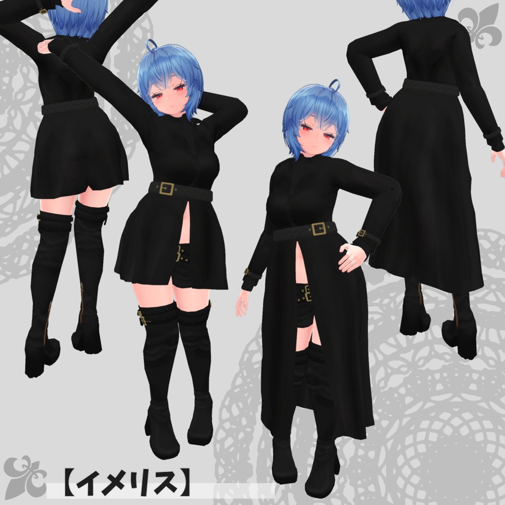 【49アバター対応】Trench coat