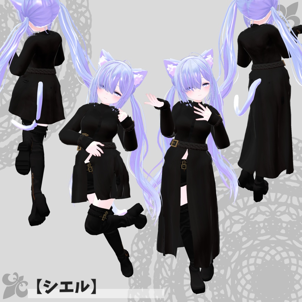 【49アバター対応】Trench coat