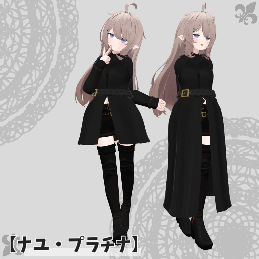 【49アバター対応】Trench coat