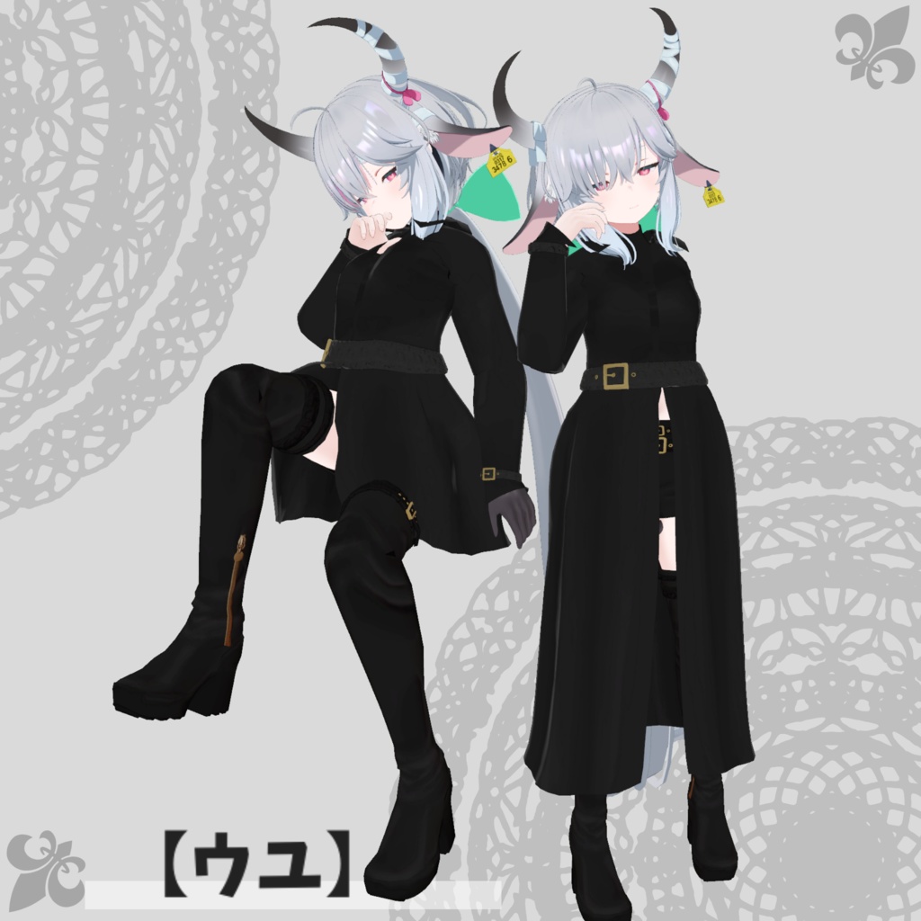 【49アバター対応】Trench coat