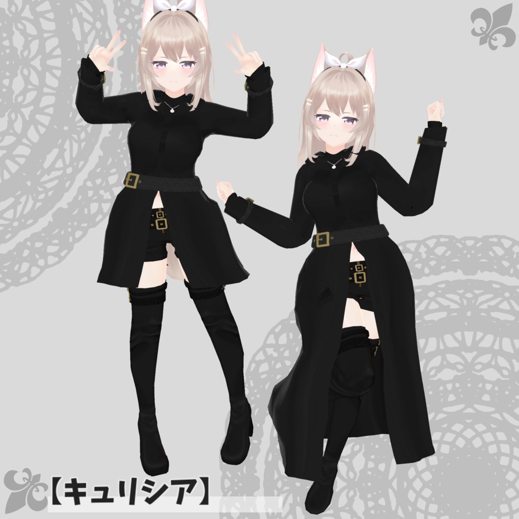 【49アバター対応】Trench coat