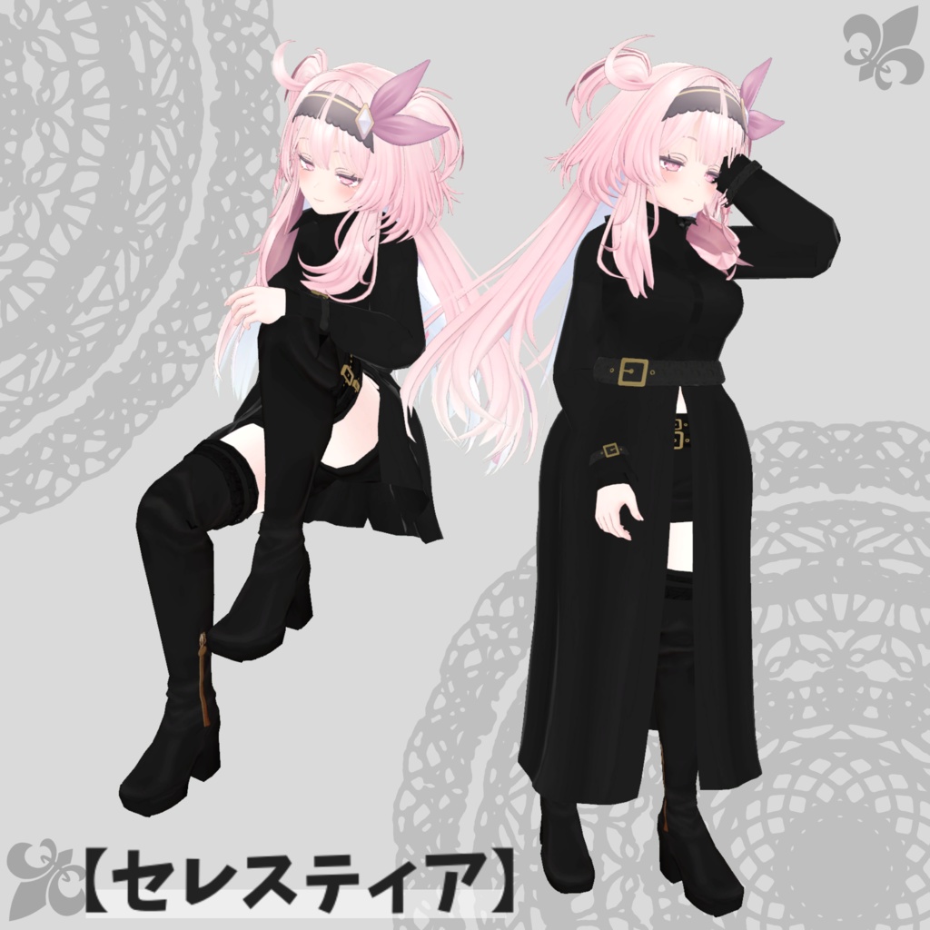 【49アバター対応】Trench coat