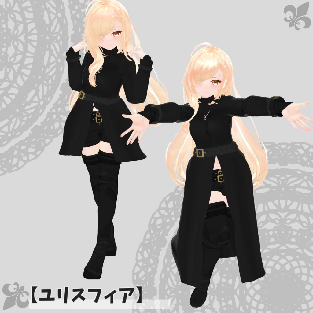 【49アバター対応】Trench coat