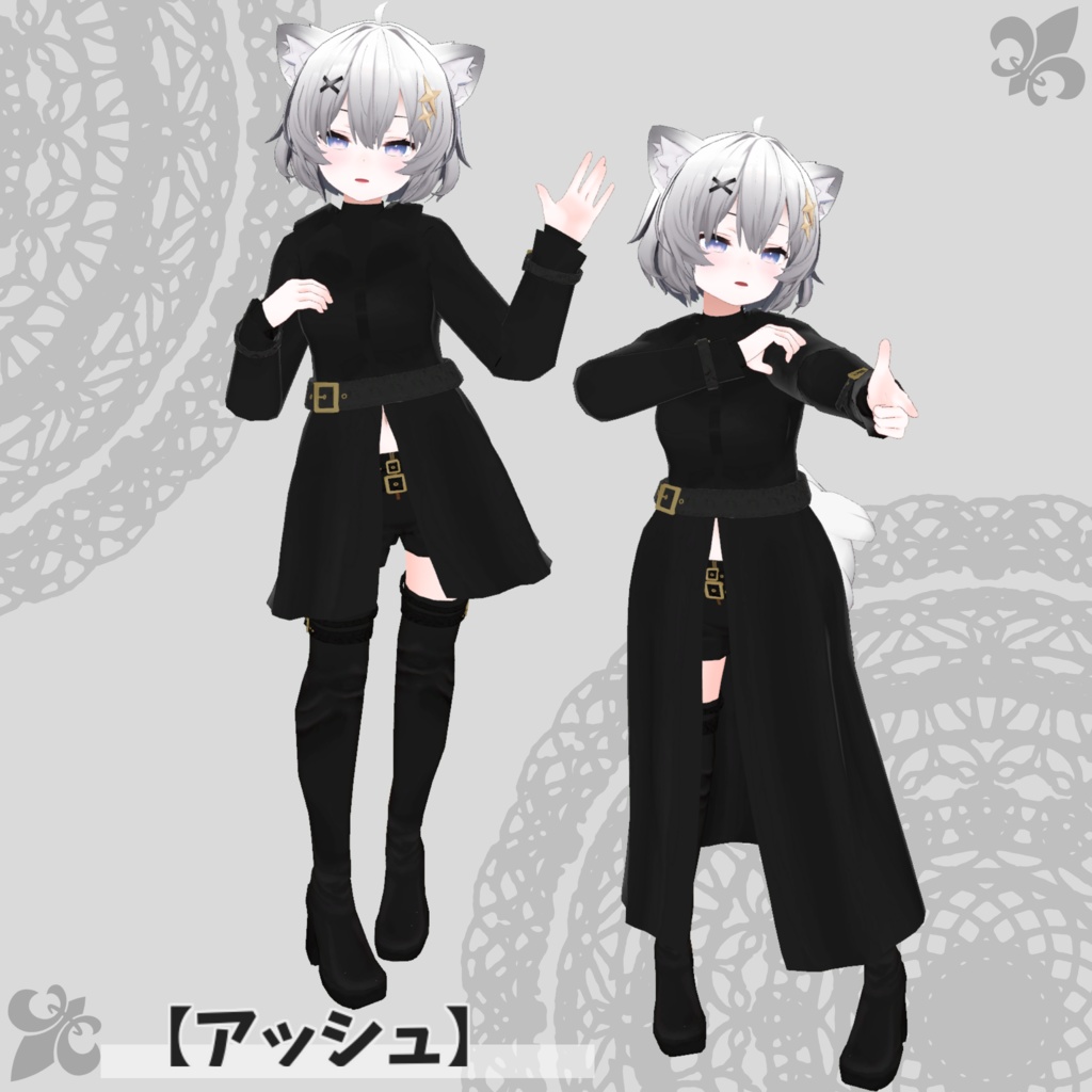 【49アバター対応】Trench coat