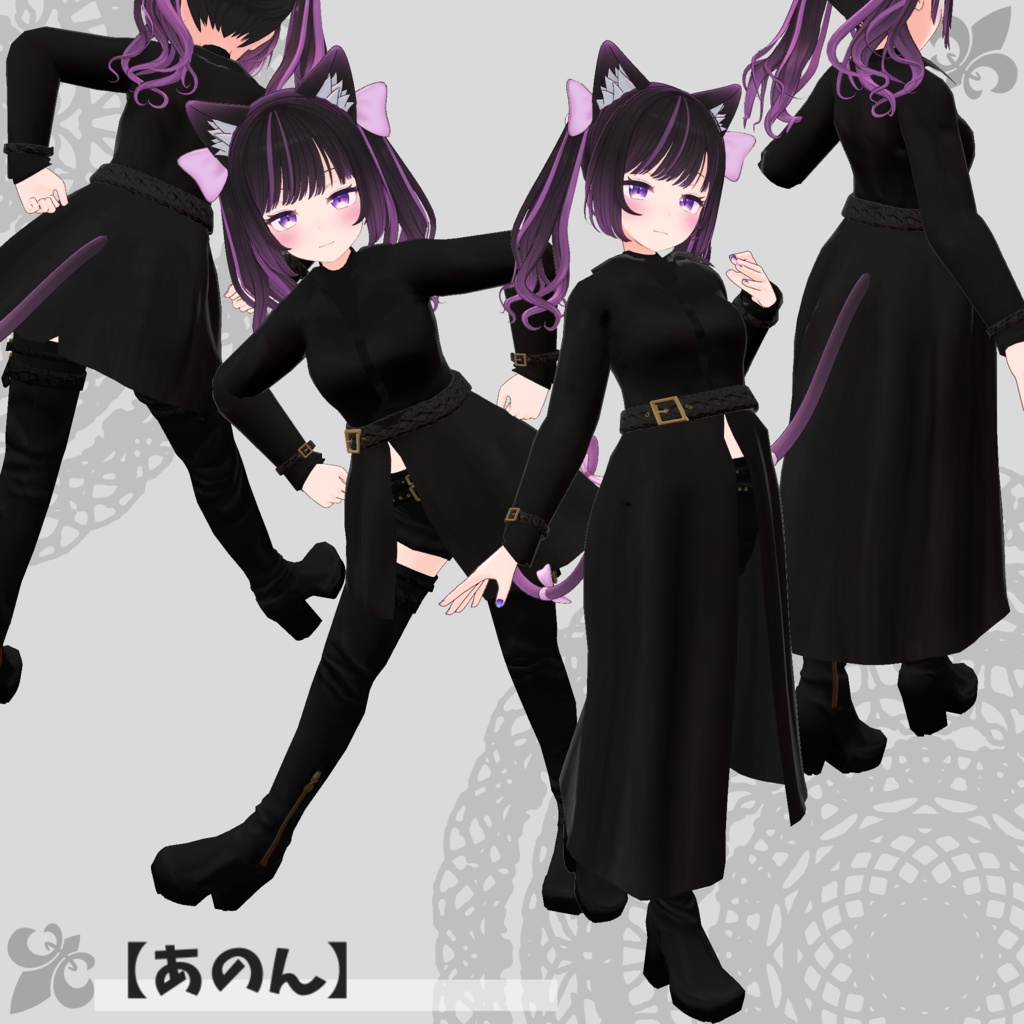 【49アバター対応】Trench coat