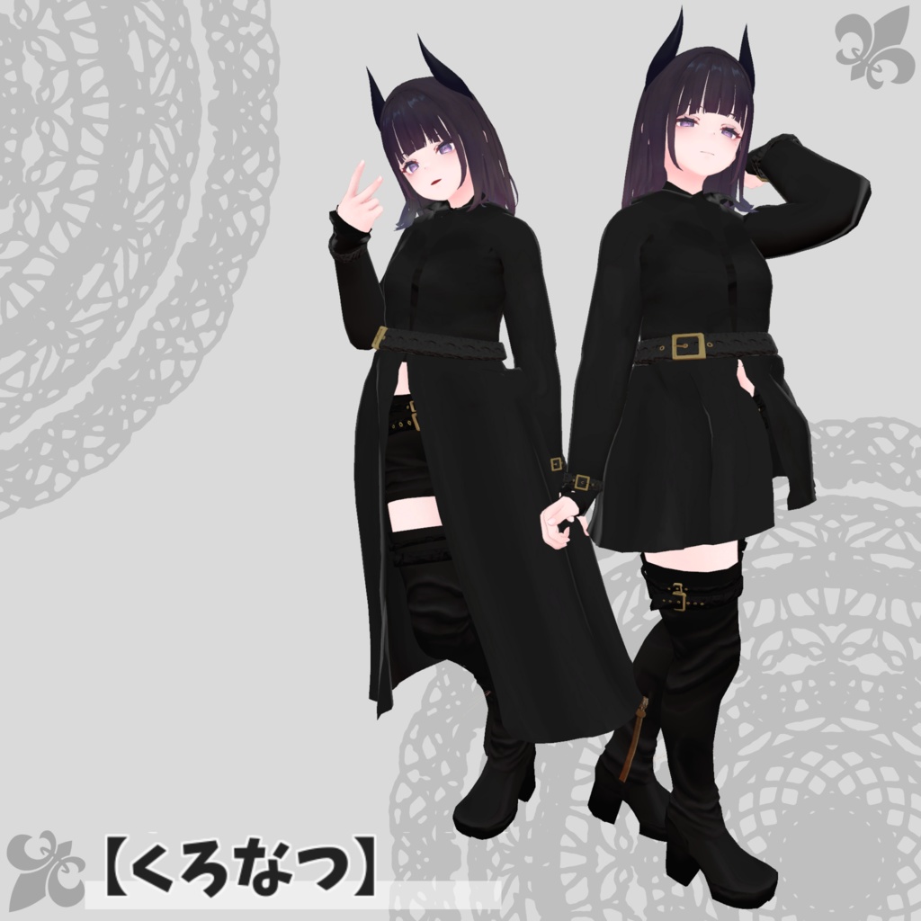 【49アバター対応】Trench coat