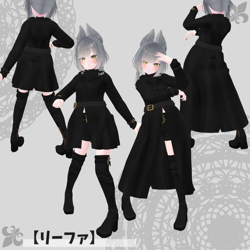 【49アバター対応】Trench coat