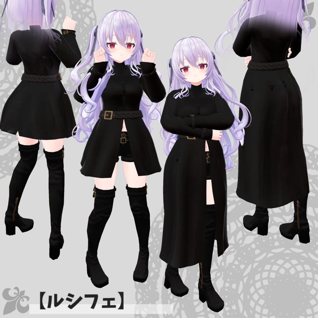 【49アバター対応】Trench coat