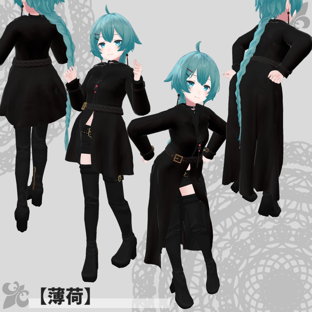 【49アバター対応】Trench coat