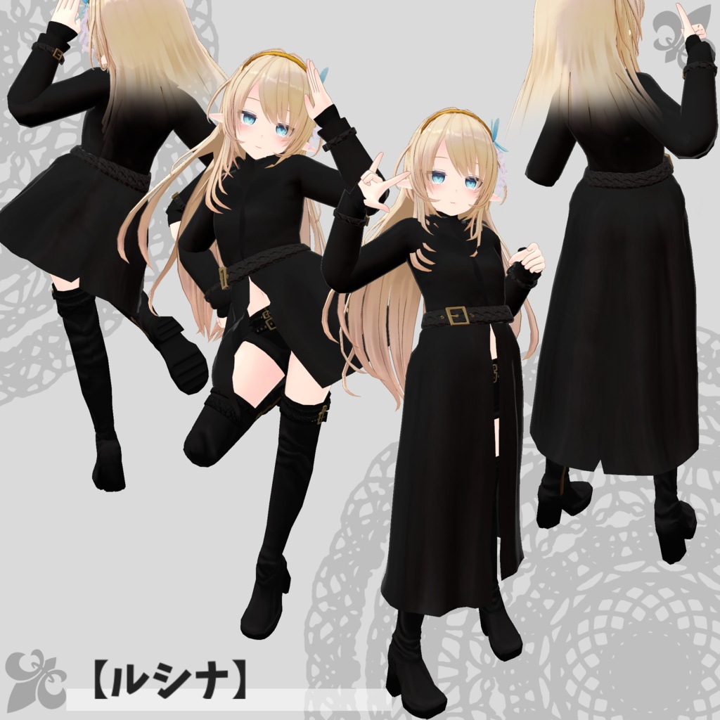 【49アバター対応】Trench coat