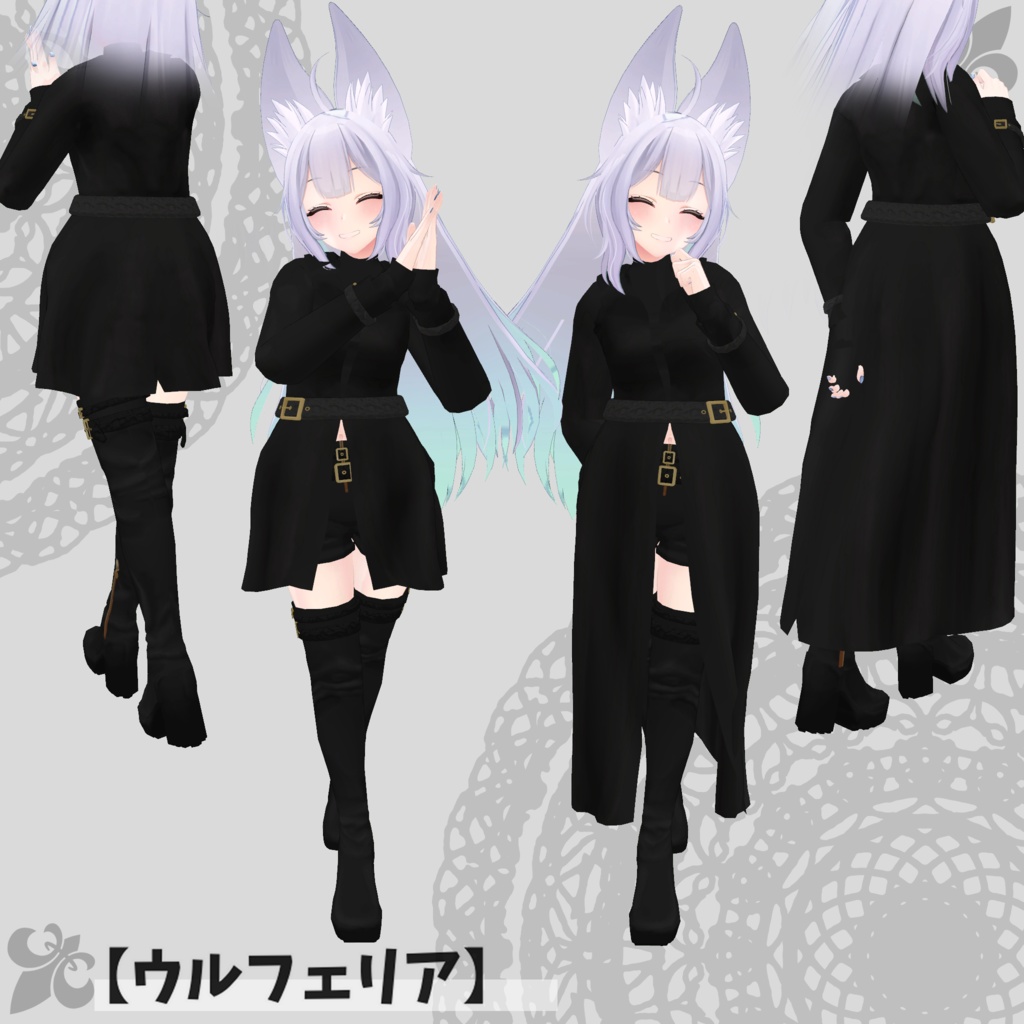 【49アバター対応】Trench coat