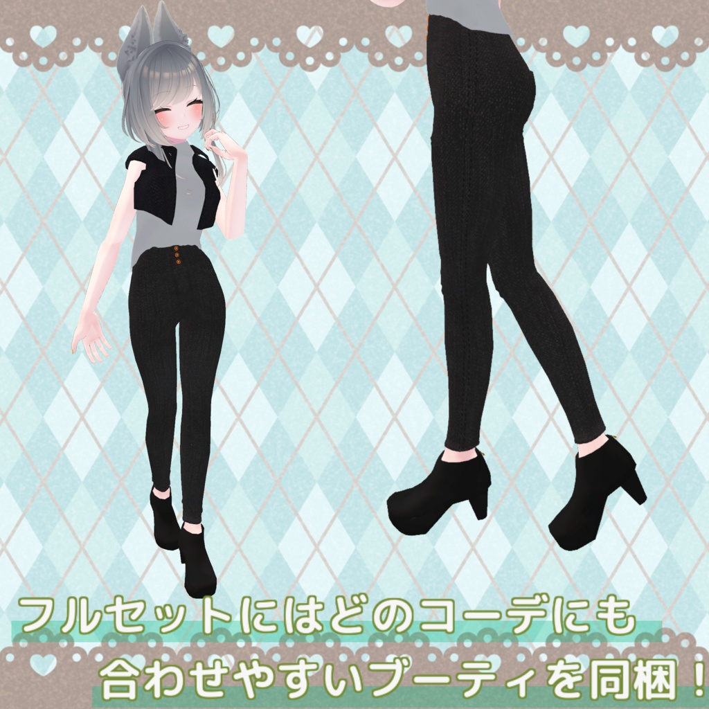 ※サポート終了※【リーファ対応衣装】Spring Collection