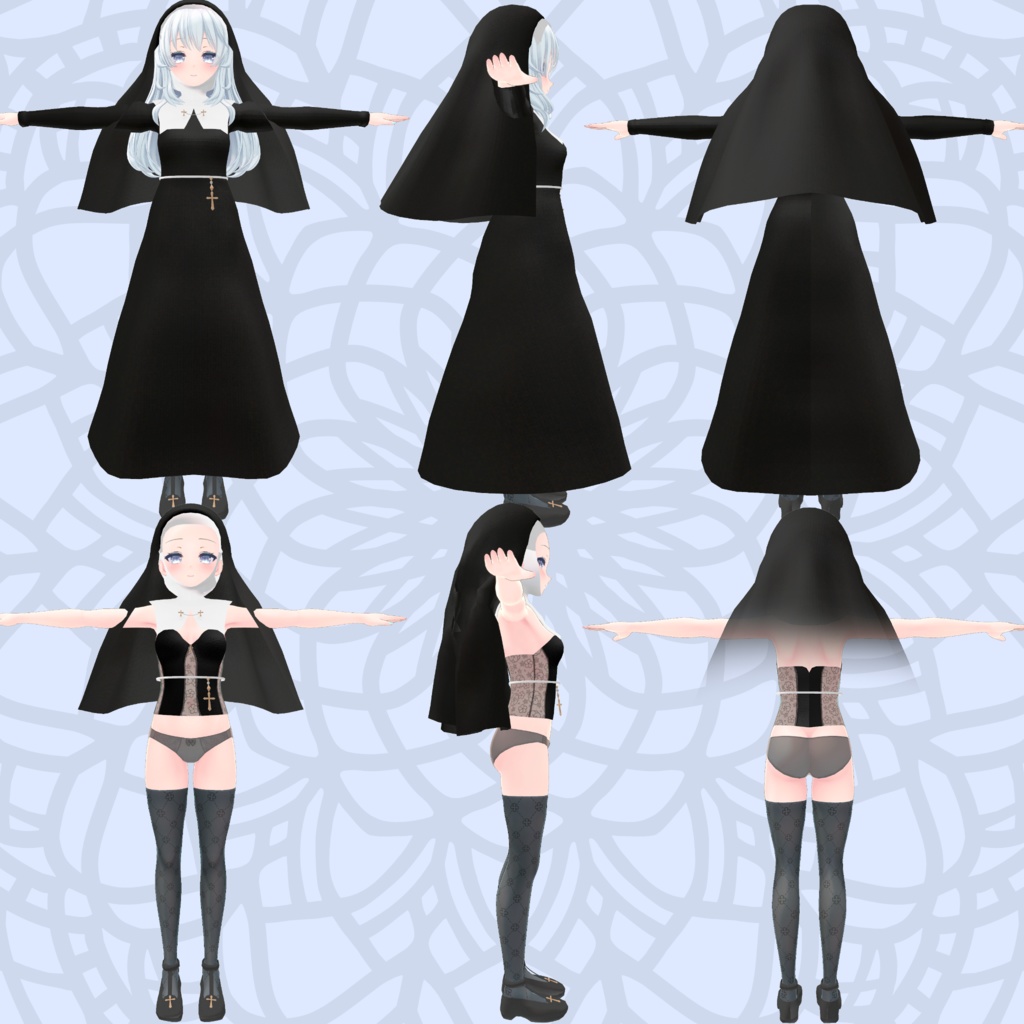 ※サポート終了※【ルルリア対応衣装】Sister