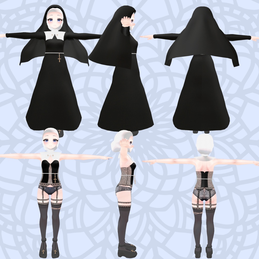 ※サポート終了※【ウルフェリア対応衣装】Sister