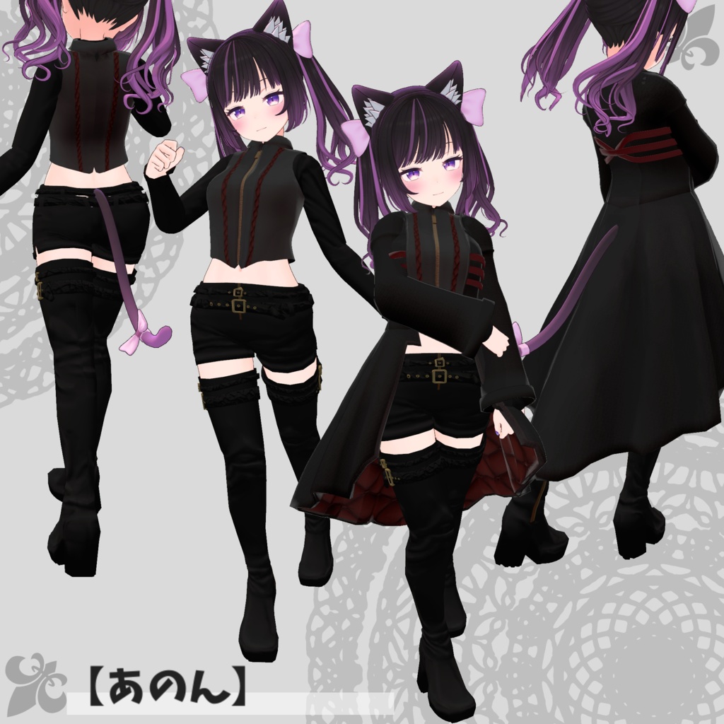【49アバター対応】Gothic coat